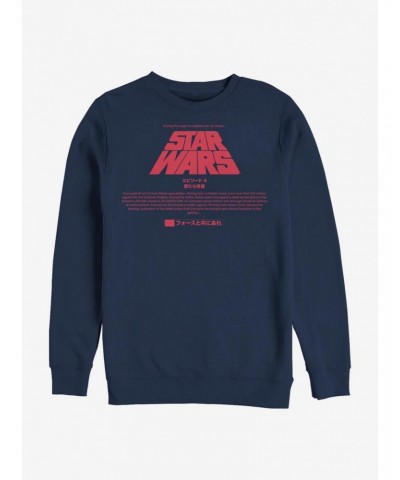 Star Wars Title Card Crew Sweatshirt $9.74 Sweatshirts